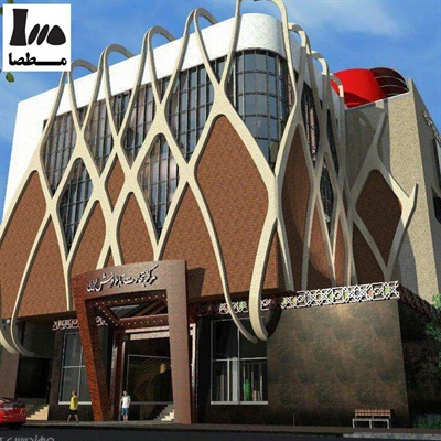 image of طرح احداث مرکز تجارت جهانی تابلو فرش