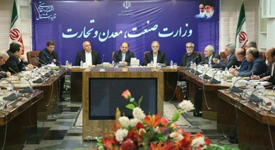 نقشه راه برای ارتباطات بین المللی اقتصادی