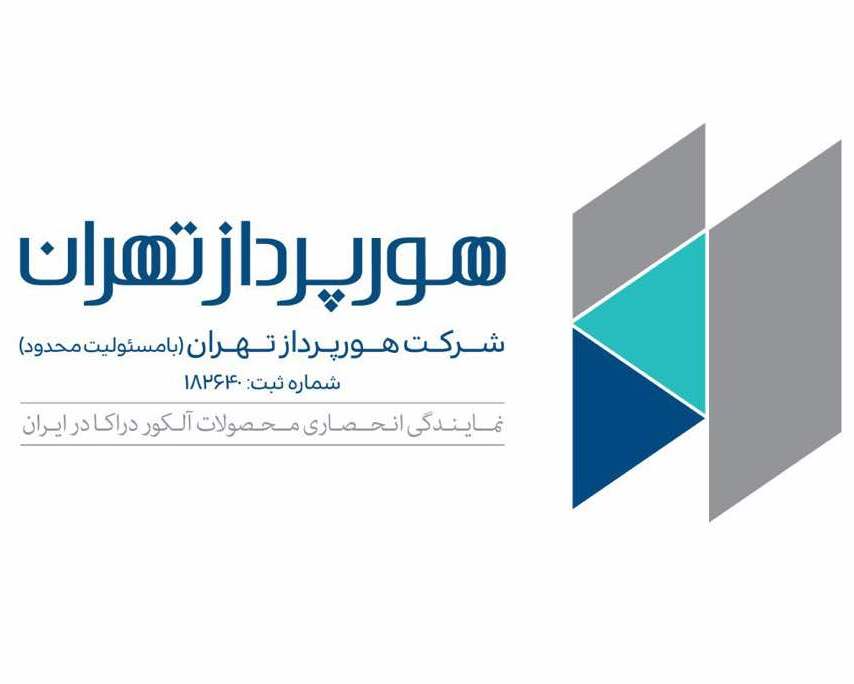 image of آلکور دراکا