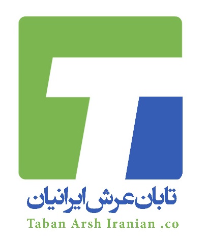 image of تابان عرش ایرانیان