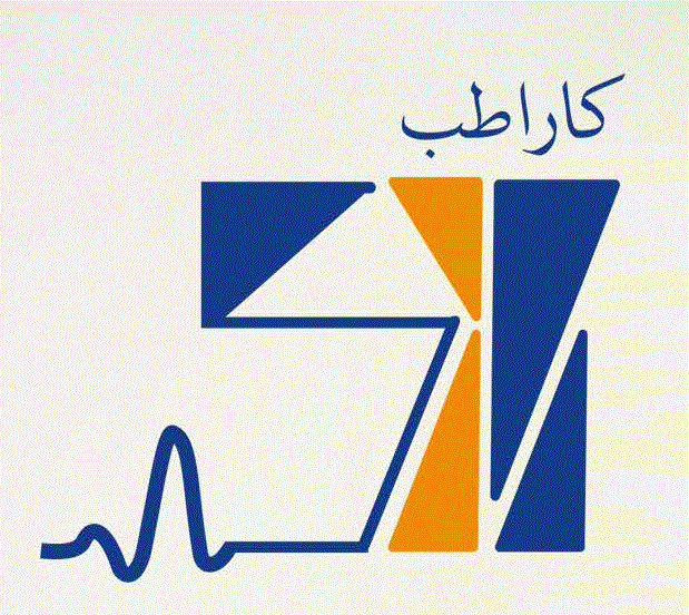image of شرکت کارا طب رازی