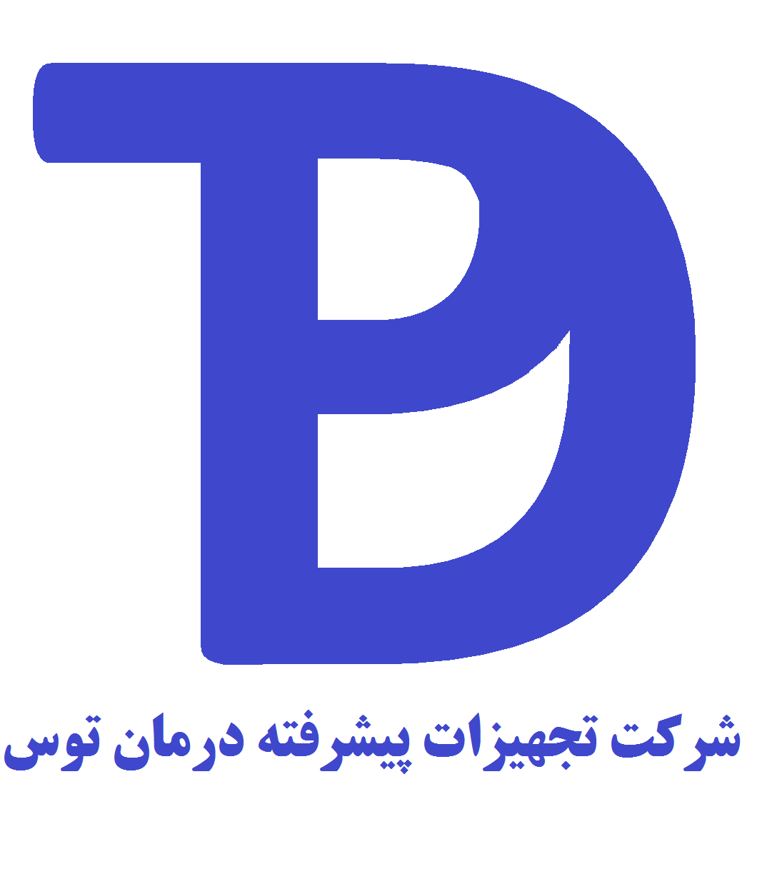image of شرکت تجهیزات پیشرفته درمان توس