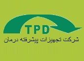 image of شرکت تجهیزات پیشرفته درمان