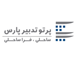 image of پرتو تدبیر پارس