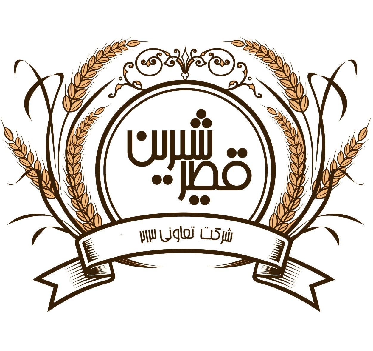 image of آرد قصر شیرین