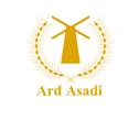 image of آرد اسدی