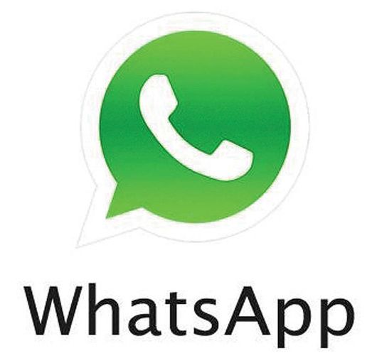 تماس در واتس اپ